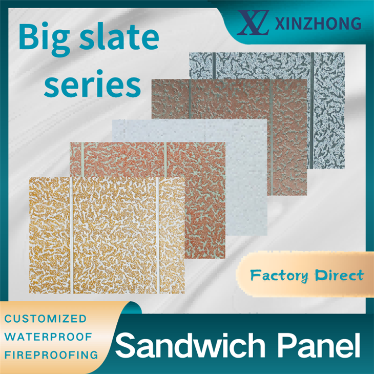 Black sandwich panel manufacturer(2)